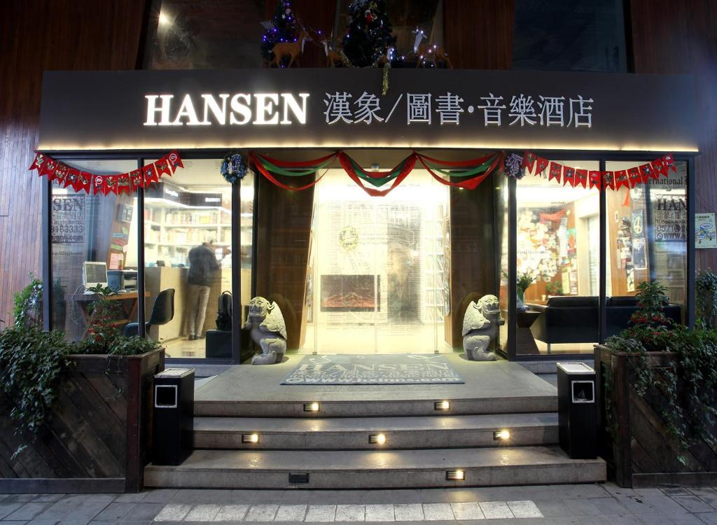 Hansen Hotel Hangzhou Exterior photo